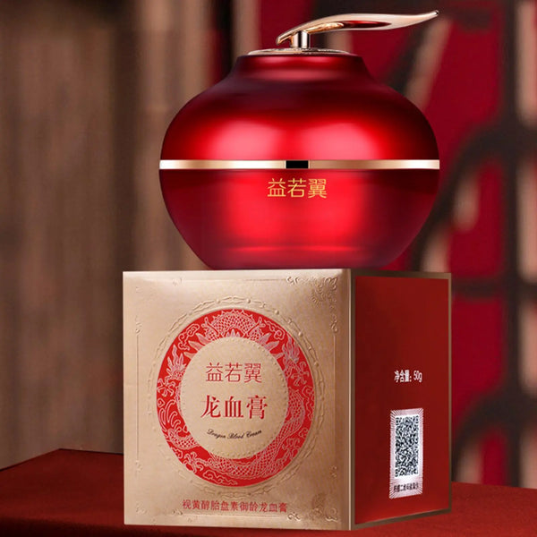 instant wrinkle cream