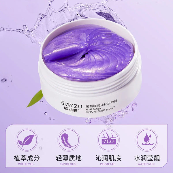 Grape Seed Anti-aging Collagen Eye Masks - 60 Pcs