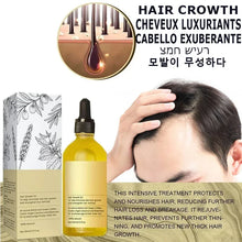 wild growth hair oil